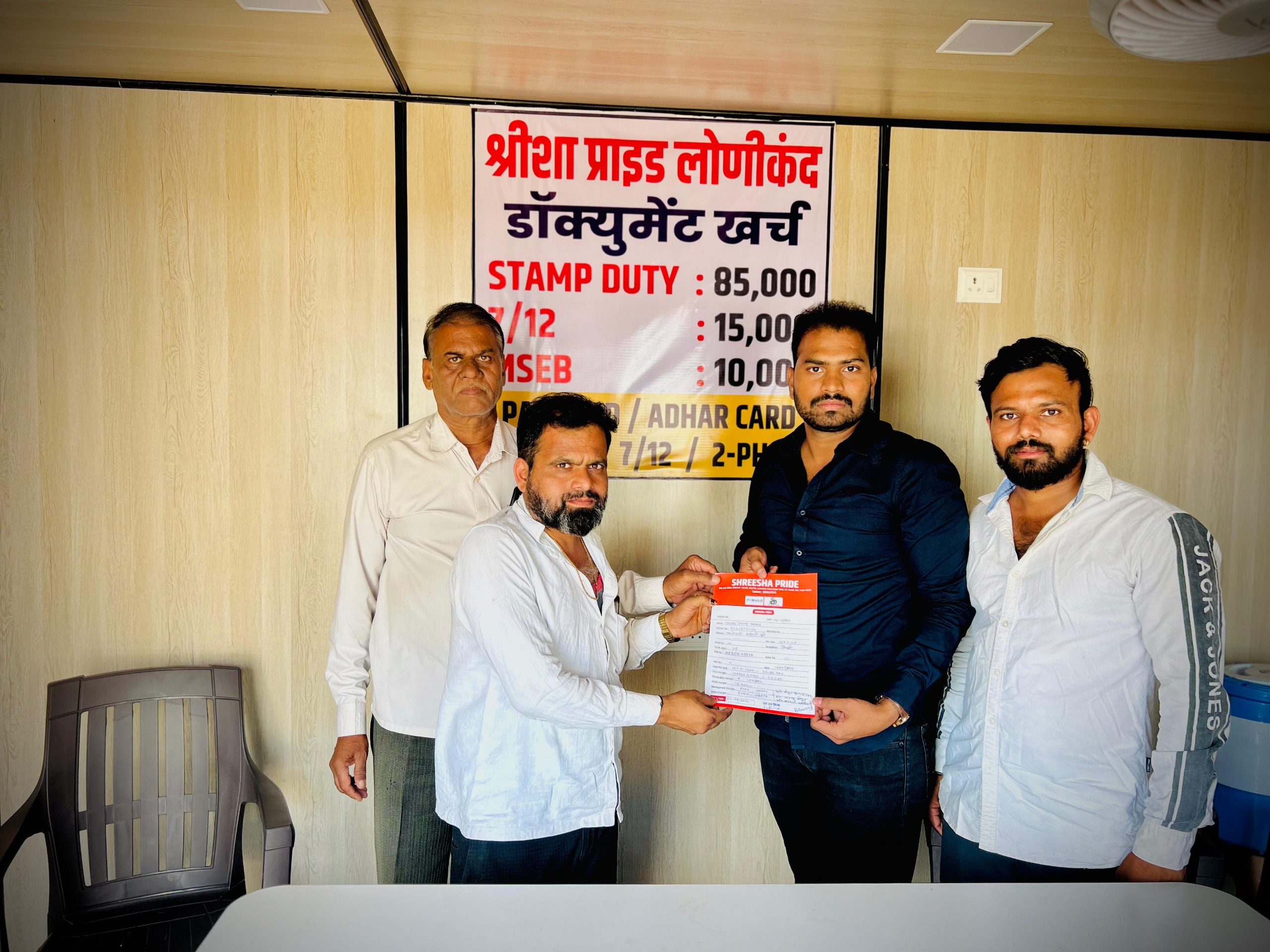 Residential Buildings