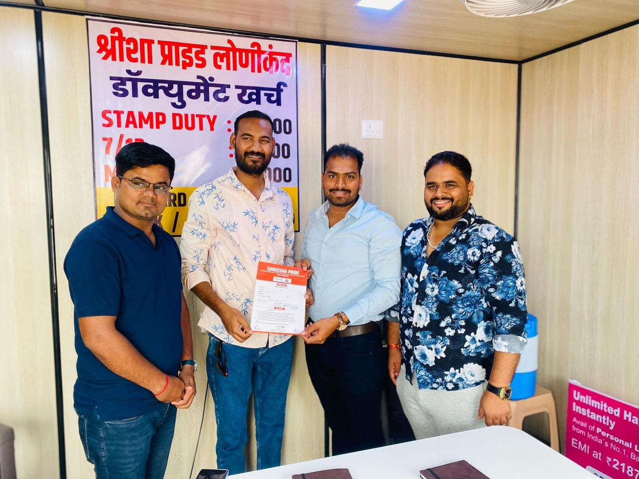 Cozy Cottage Exterior